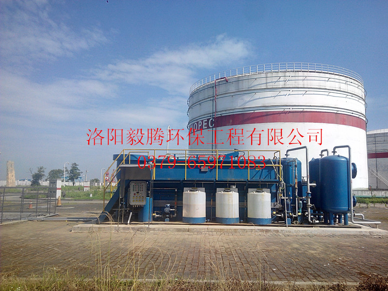 湖南长沙油库污水设备验收合格