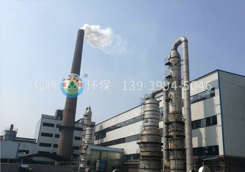 河南黄河碳素煅烧炉烟气超低排放工程