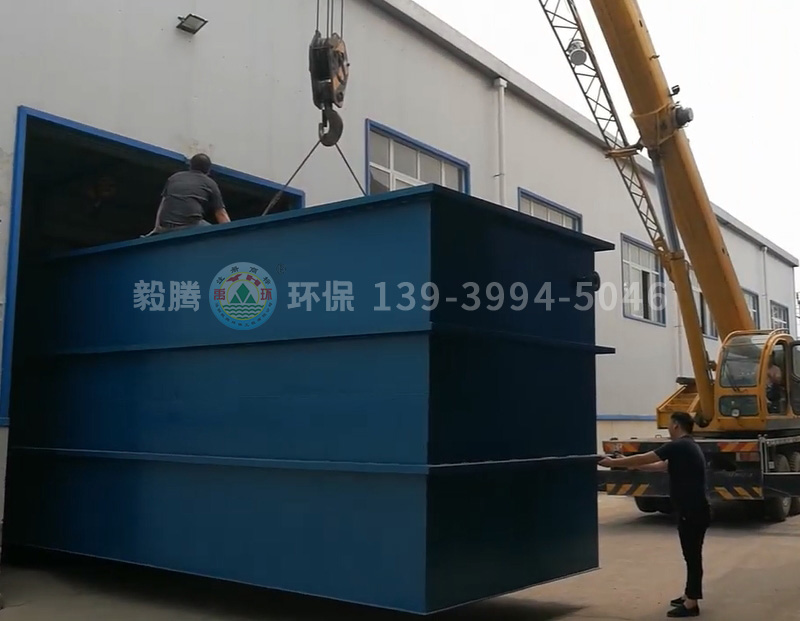 化工污水处理成套设备装车，发往山东滨州