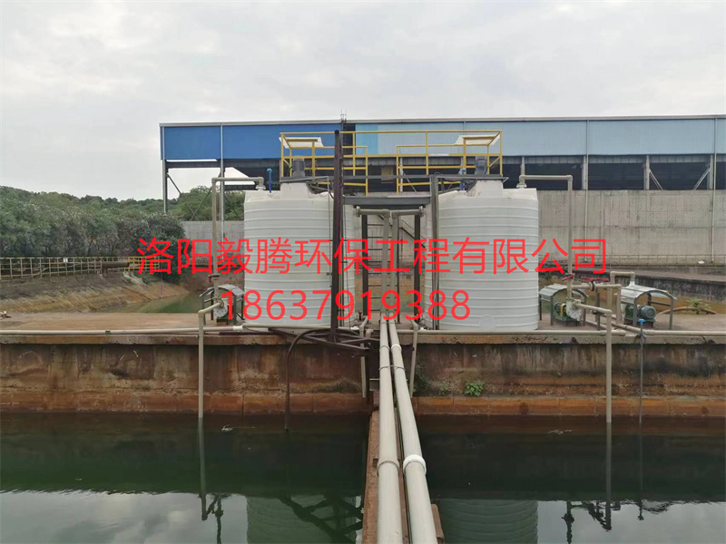 江西福丰新材料有限公司 总出水pH调节系统投入使用